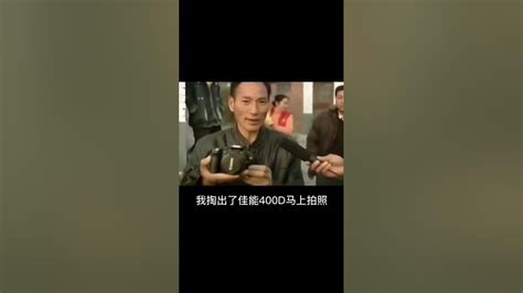 素材學習 4能佳百d